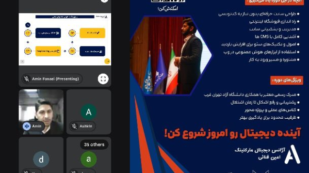 WhatsApp Image 2025-12-03 at 18.42.56_4e4ae5ab